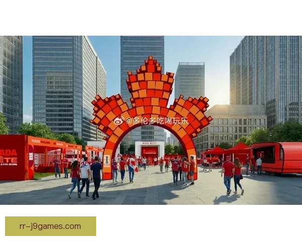 2026世界杯主办城市将设官方球迷嘉年华打造全球足球狂欢盛宴