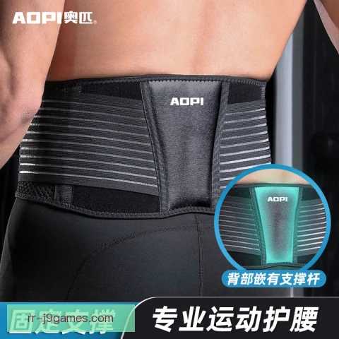 佛罗伦萨后腰横向保护到位，中场防守覆盖面积扩大